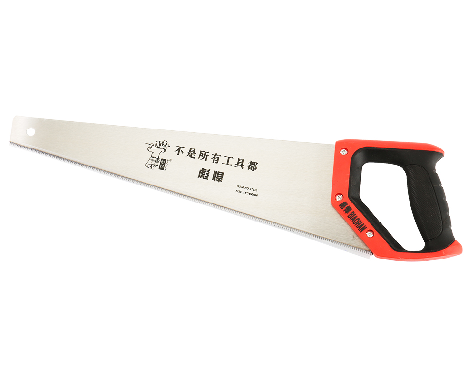 強力手板鋸