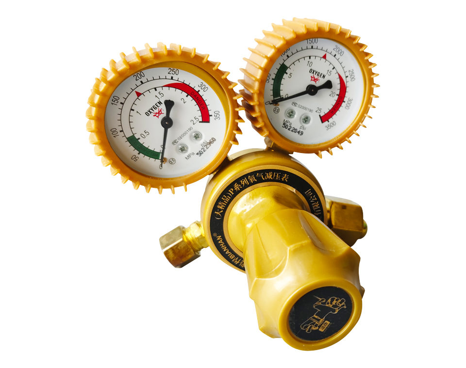 P系列氧氣減壓表