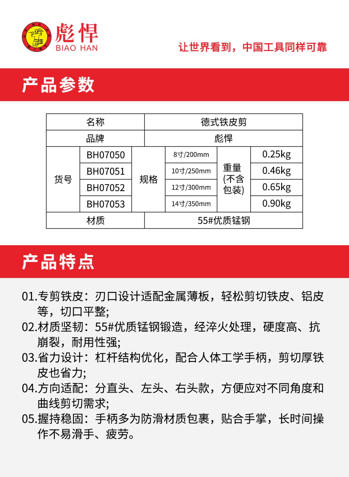 1754961944783.jpg 02.jpg