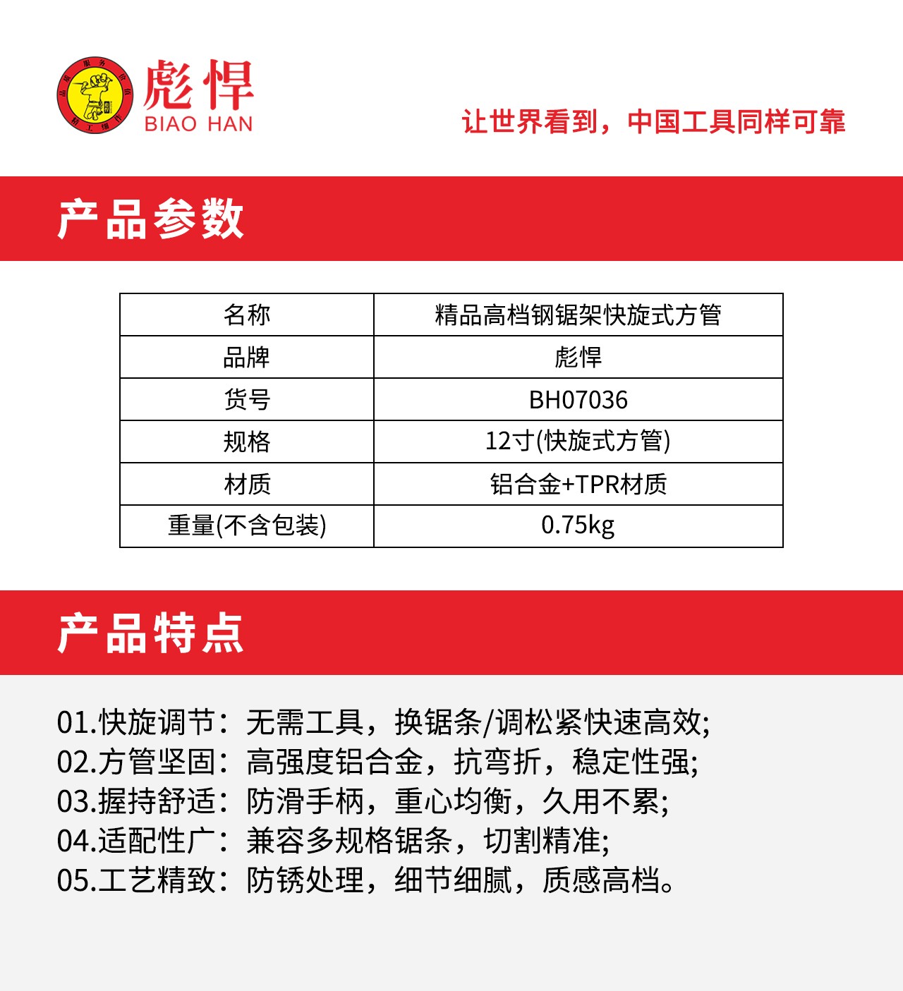 1754964253167.jpg 02.jpg