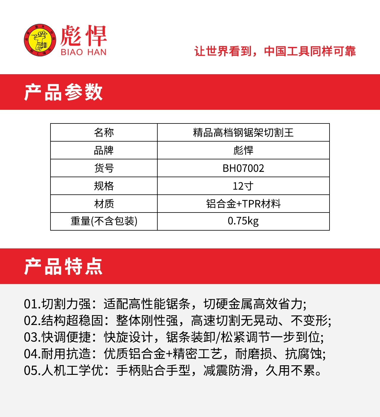 1754964302421.jpg 02.jpg