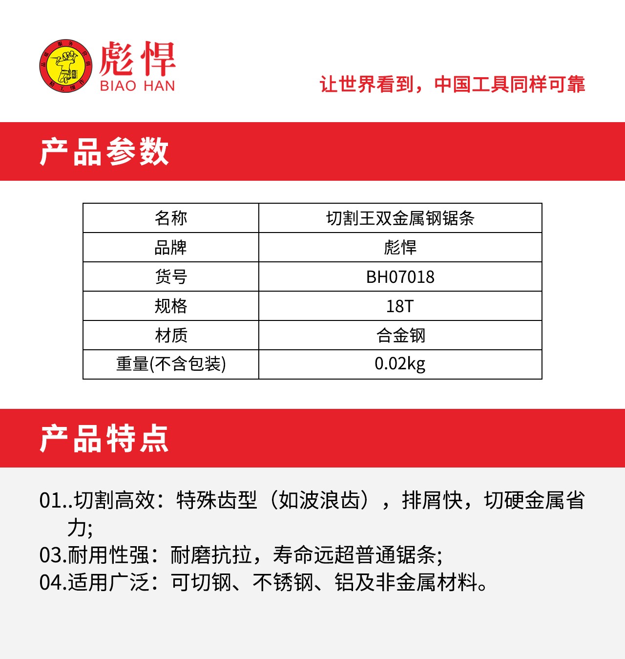 1754964435461.jpg 02.jpg