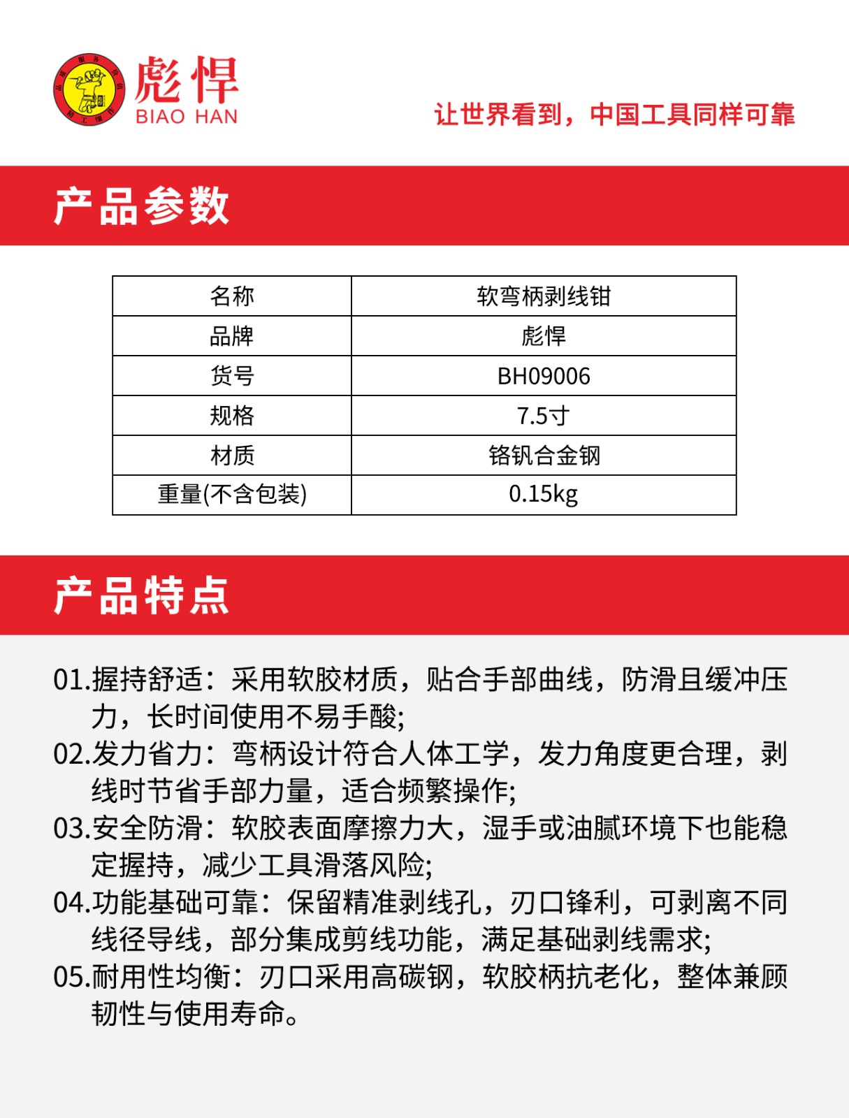 1754965359099.jpg 02.jpg