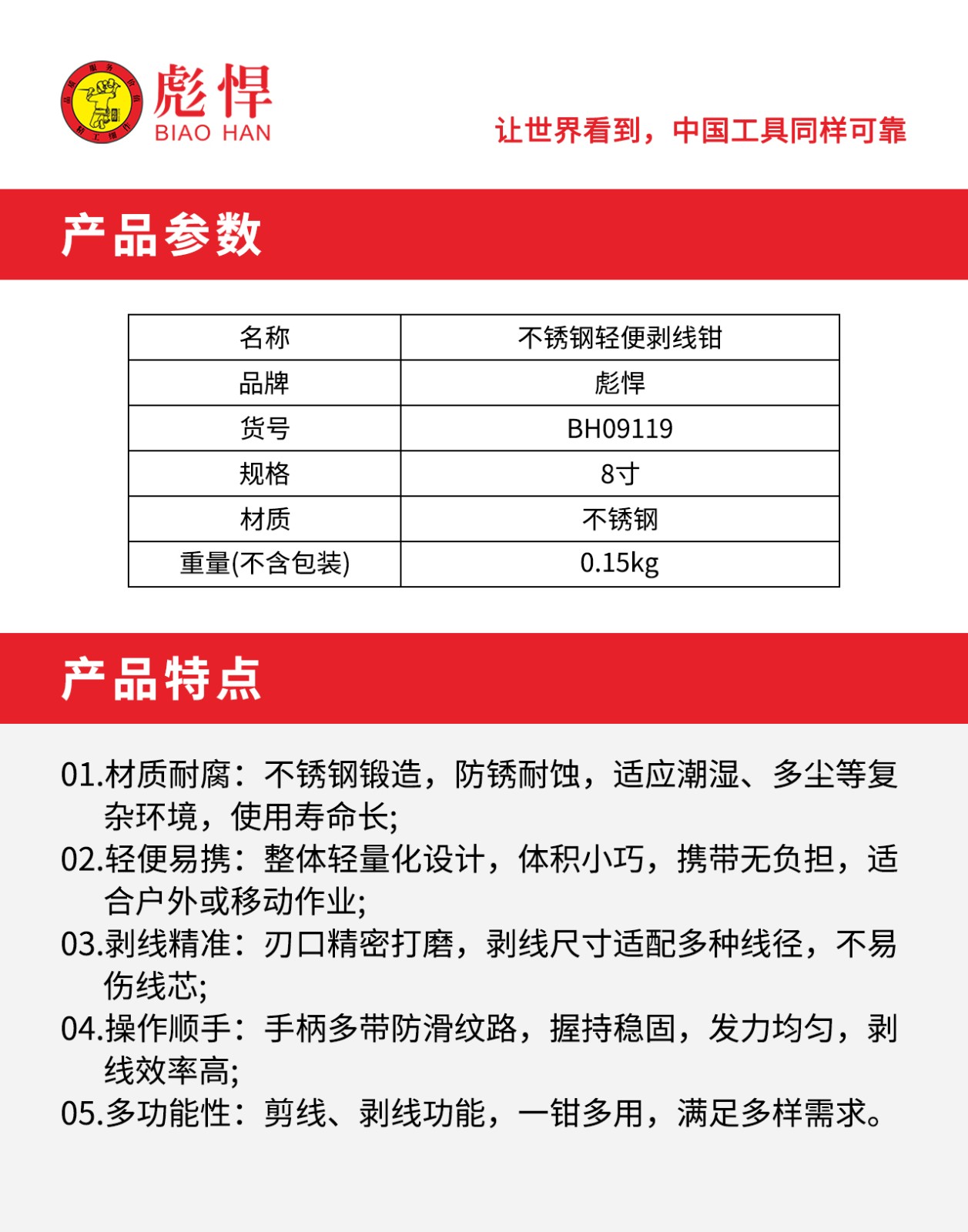 1754965531621.jpg 02.jpg