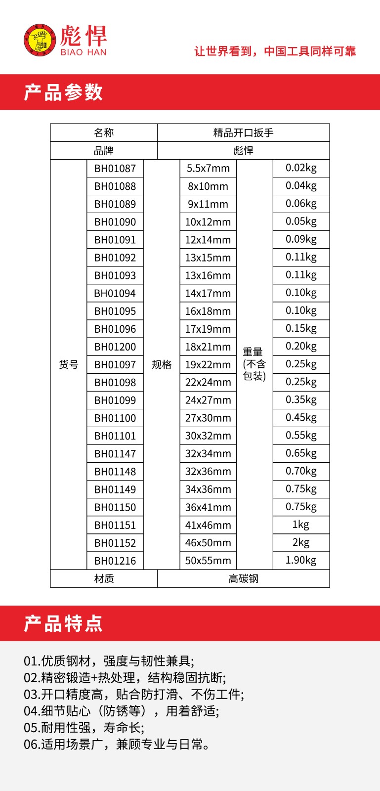 1756434237846.jpg 02.jpg