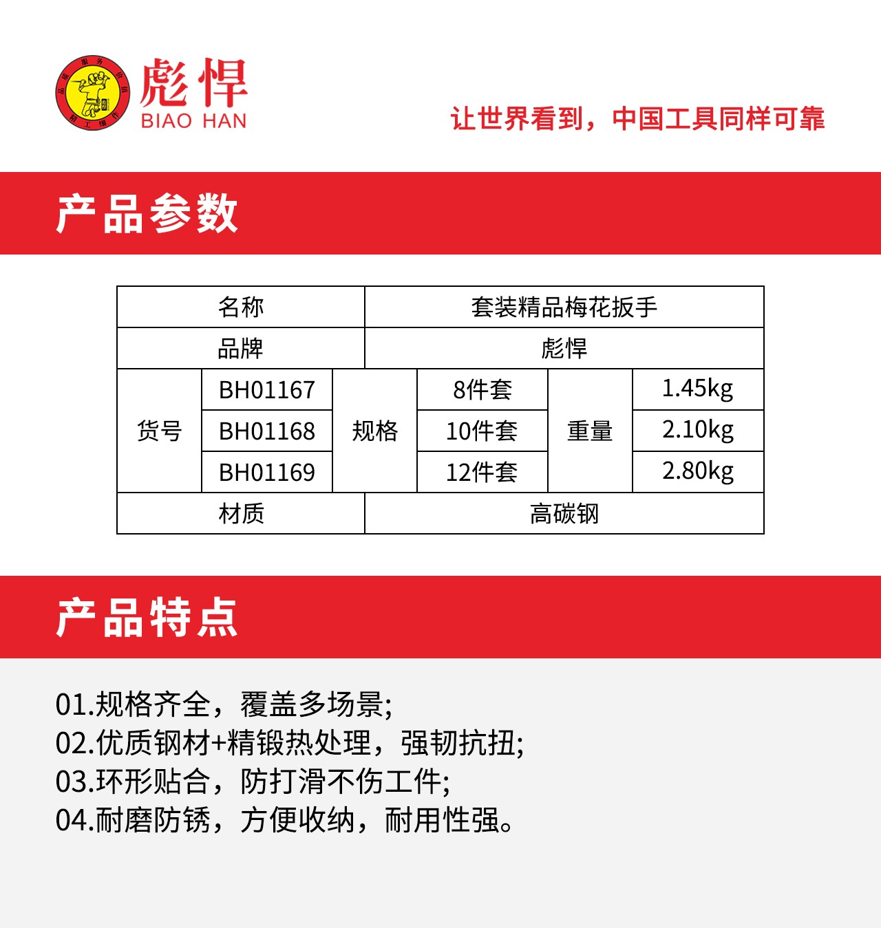 1756434826845.jpg 02.jpg