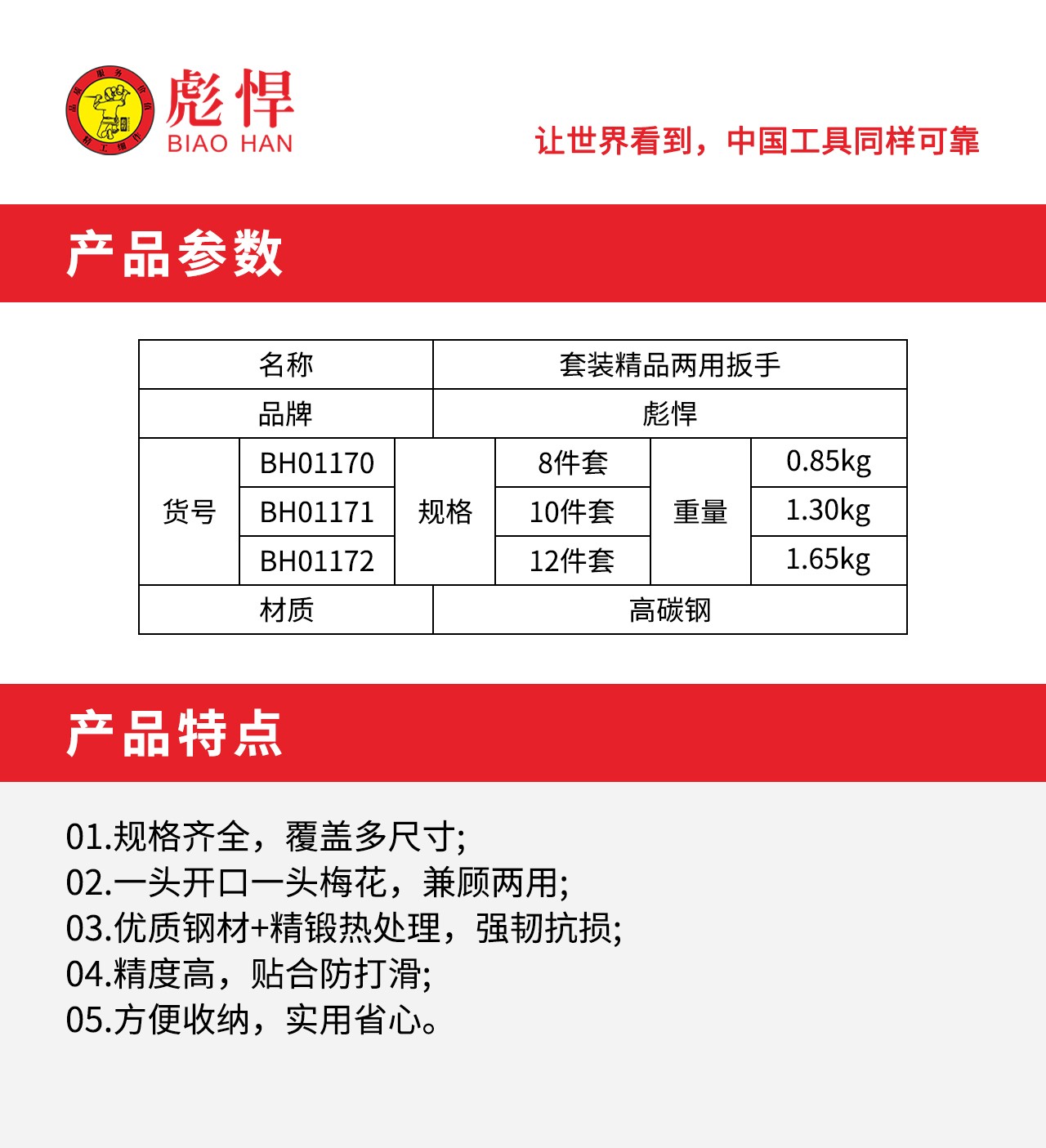 1756434901570.jpg 02.jpg