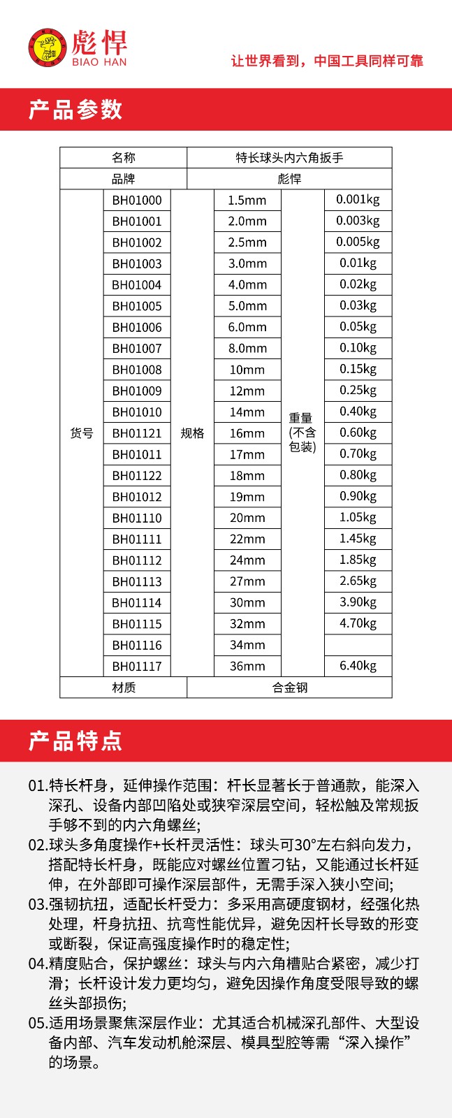 1756436025430.jpg 02.jpg