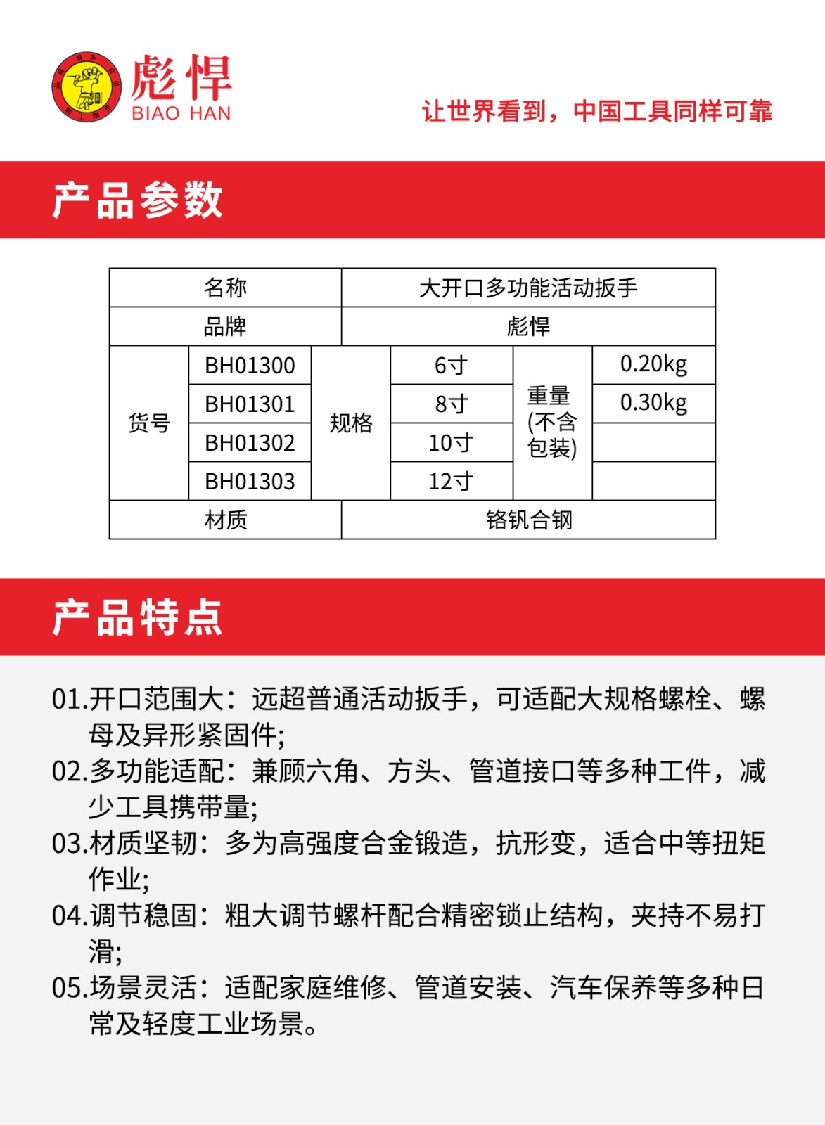 1756436858571.jpg 02.jpg