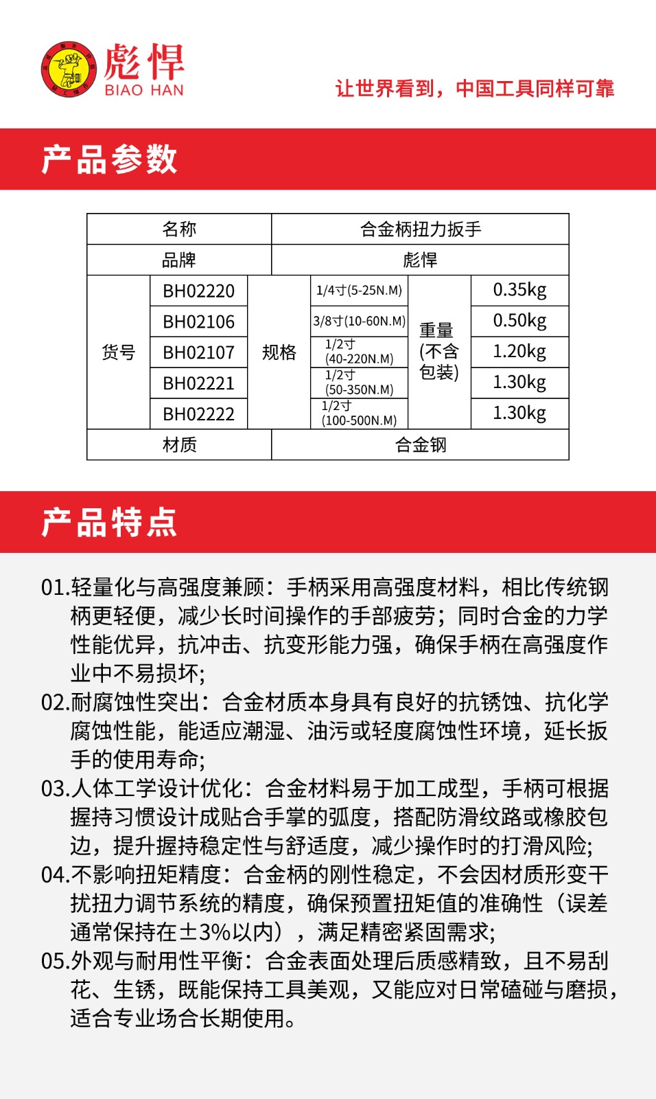 1756436985599.jpg 02.jpg