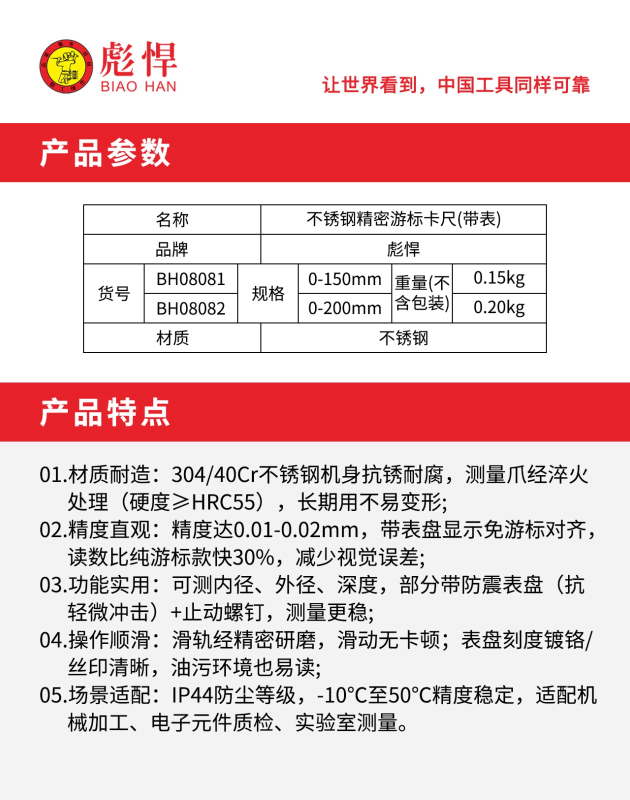 1757123230987.jpg 02.jpg