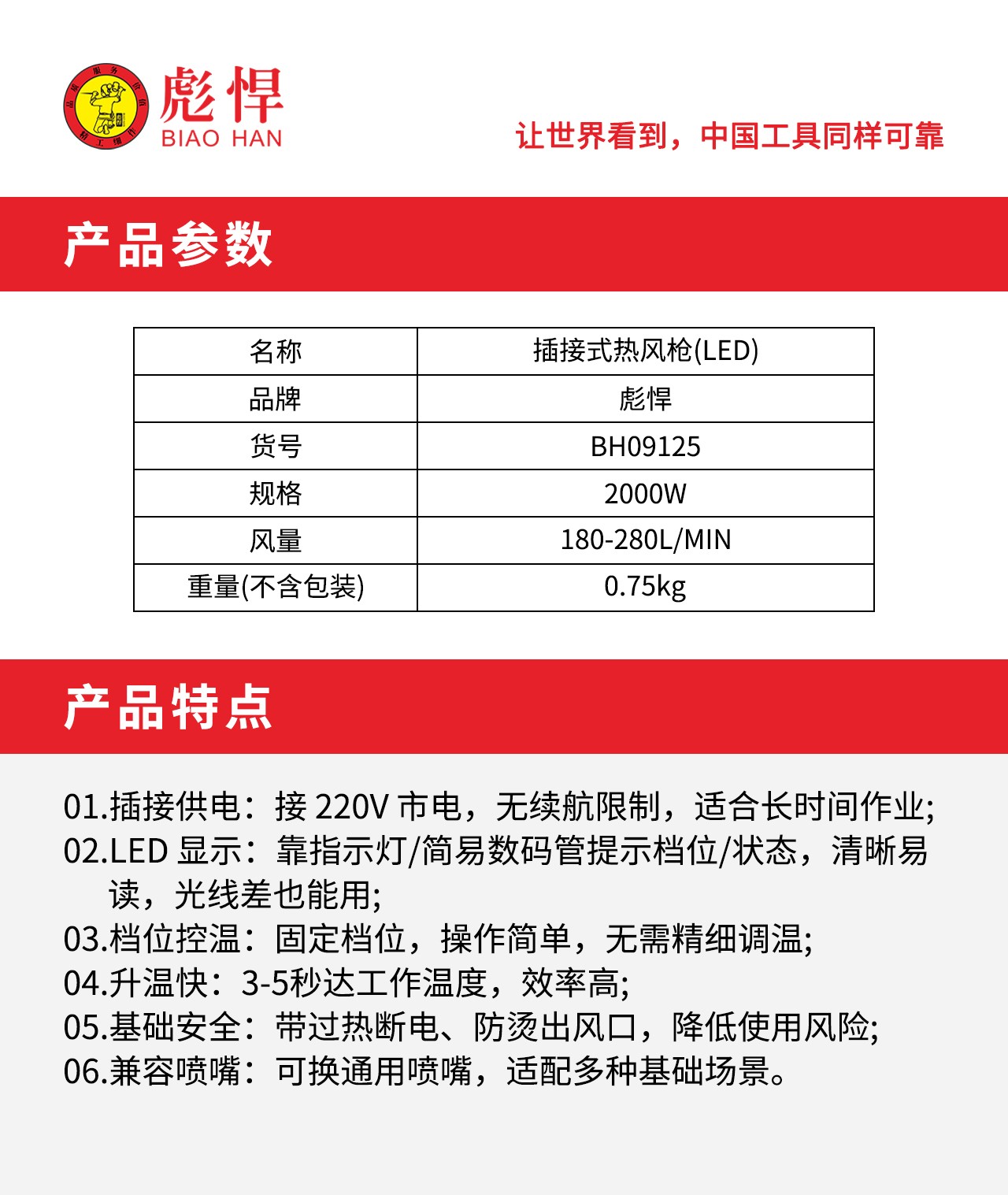 1758351862536.jpg 02.jpg