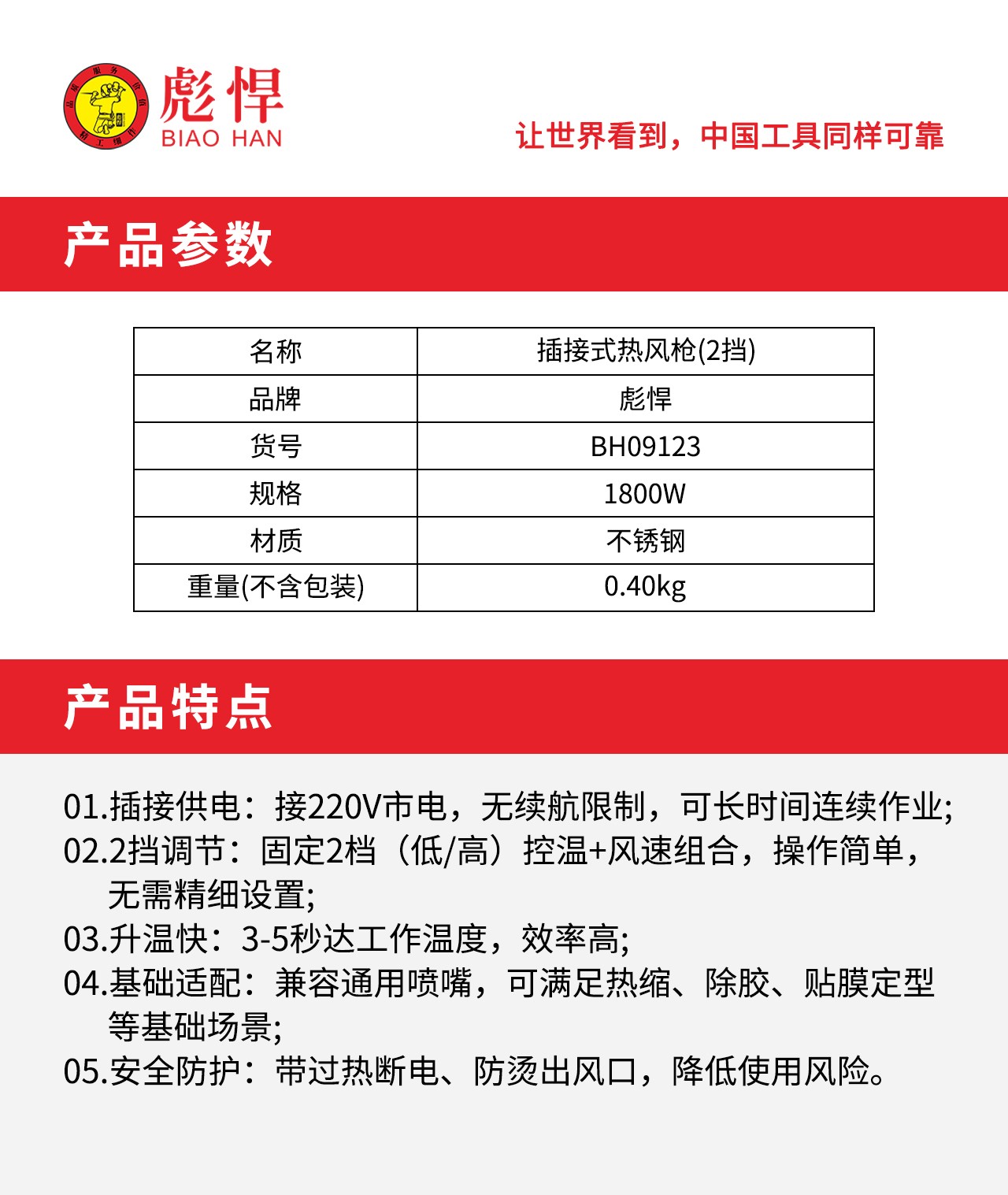 1758351901536.jpg 02.jpg