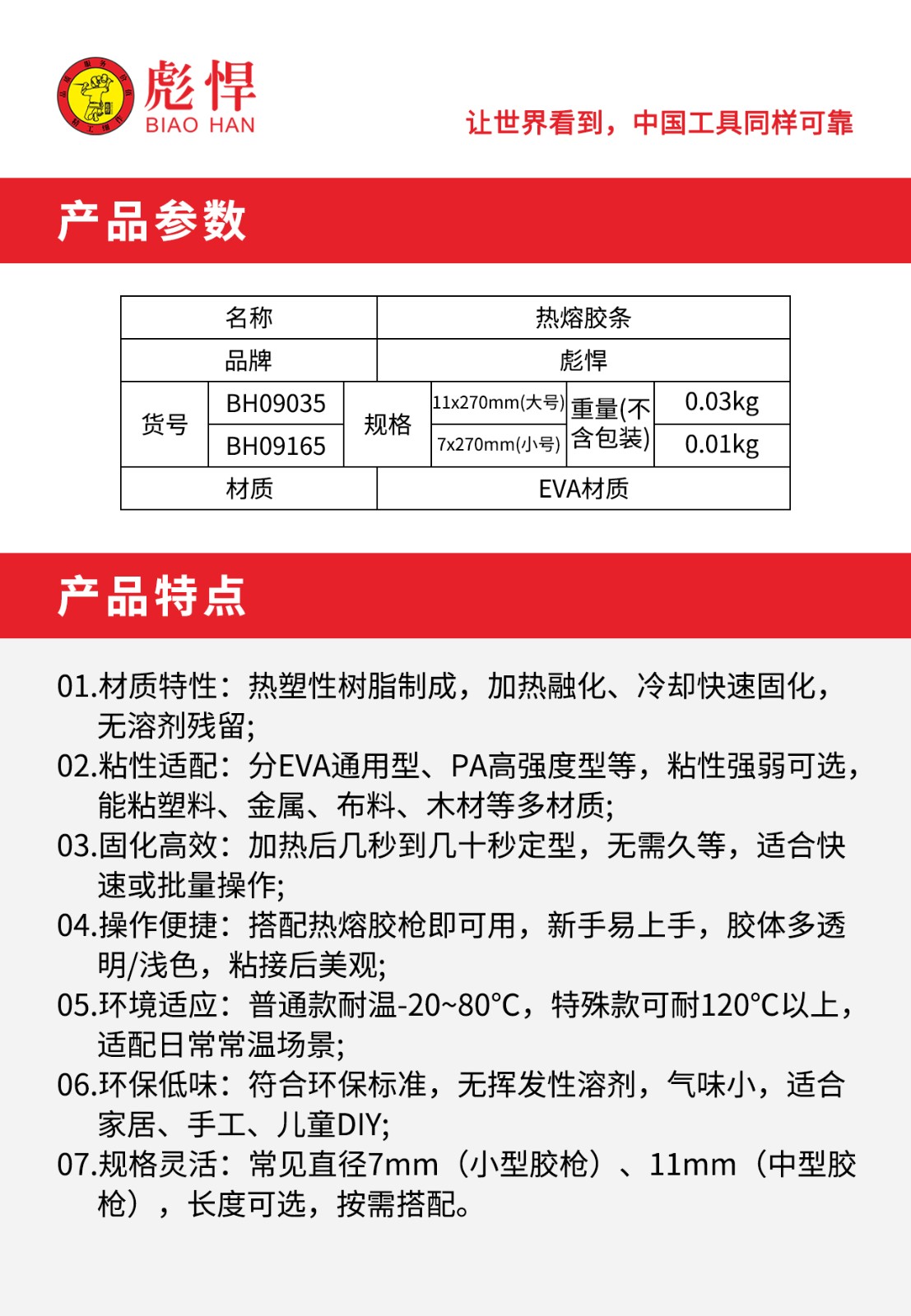 1758352062357.jpg 02.jpg