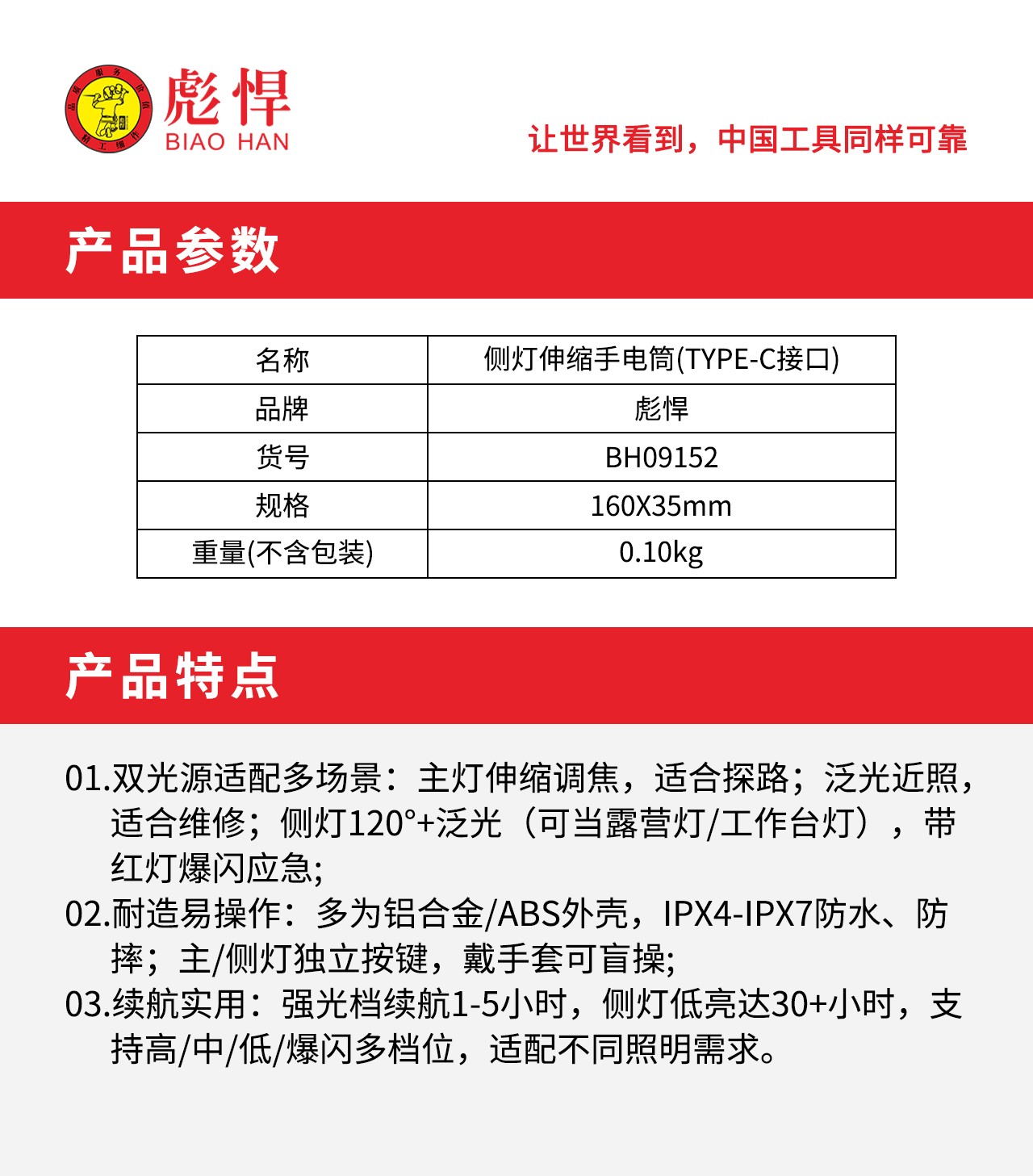 1758352955461.jpg 02.jpg