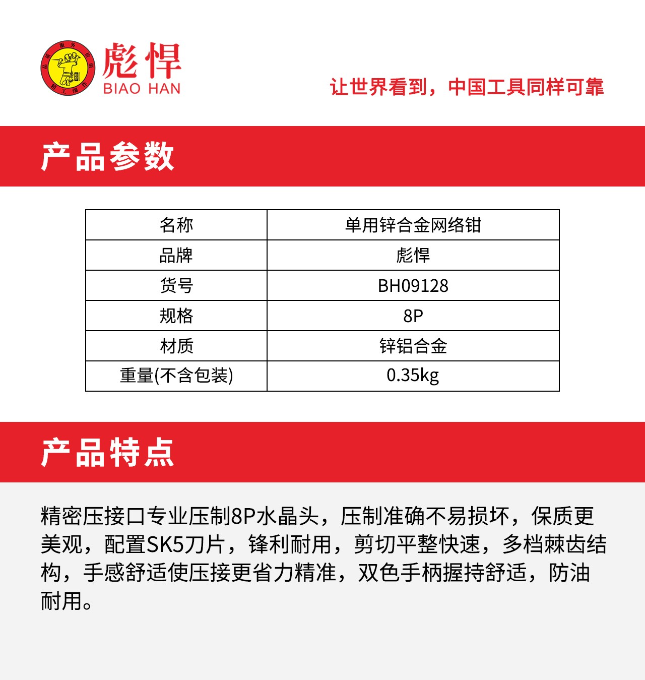 1758353246766.jpg 02.jpg