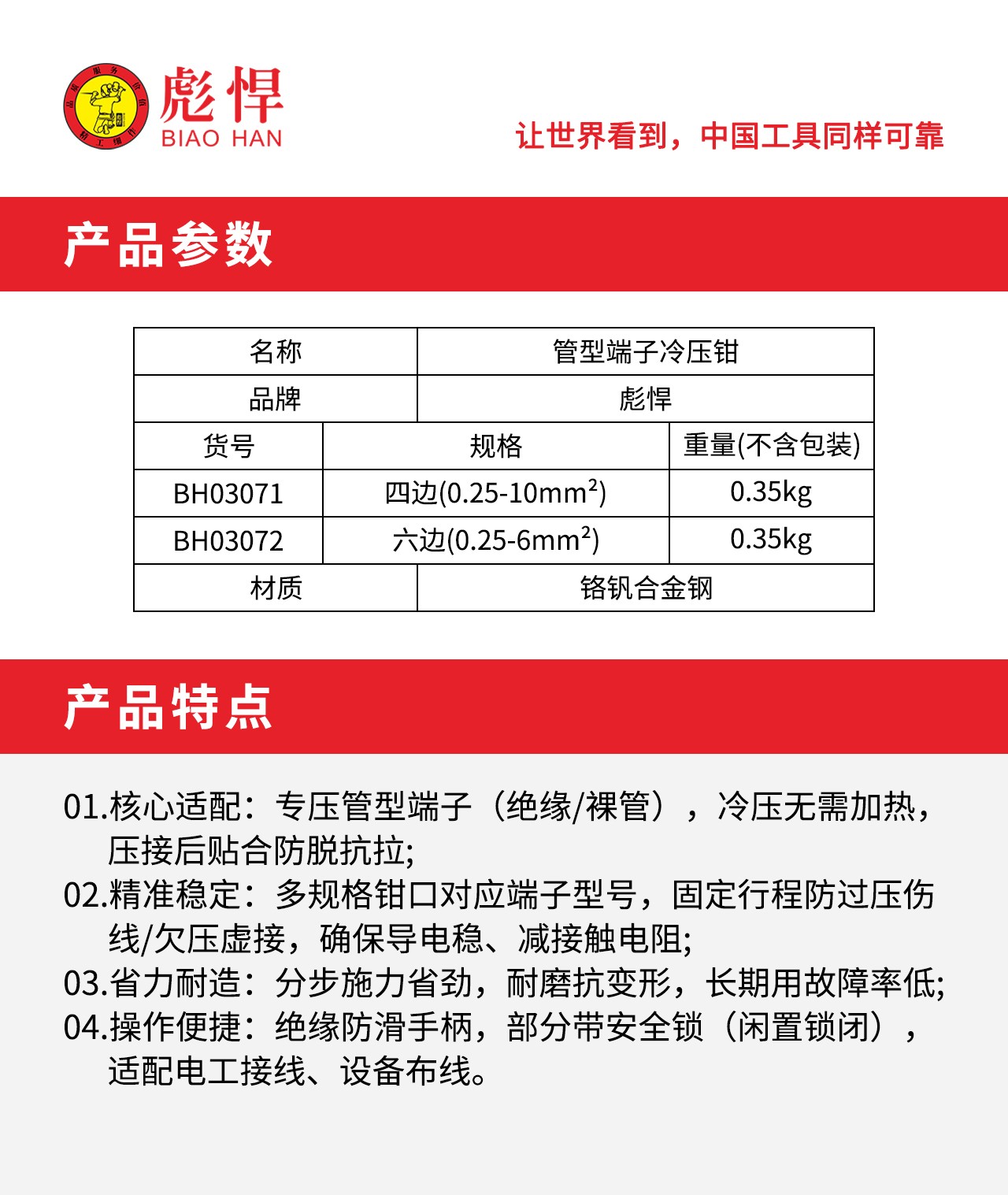 1758353416248.jpg 02.jpg