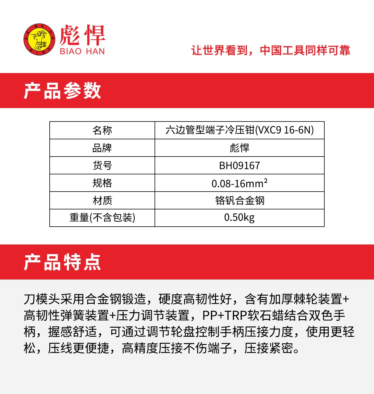 1758354651167.jpg 02.jpg