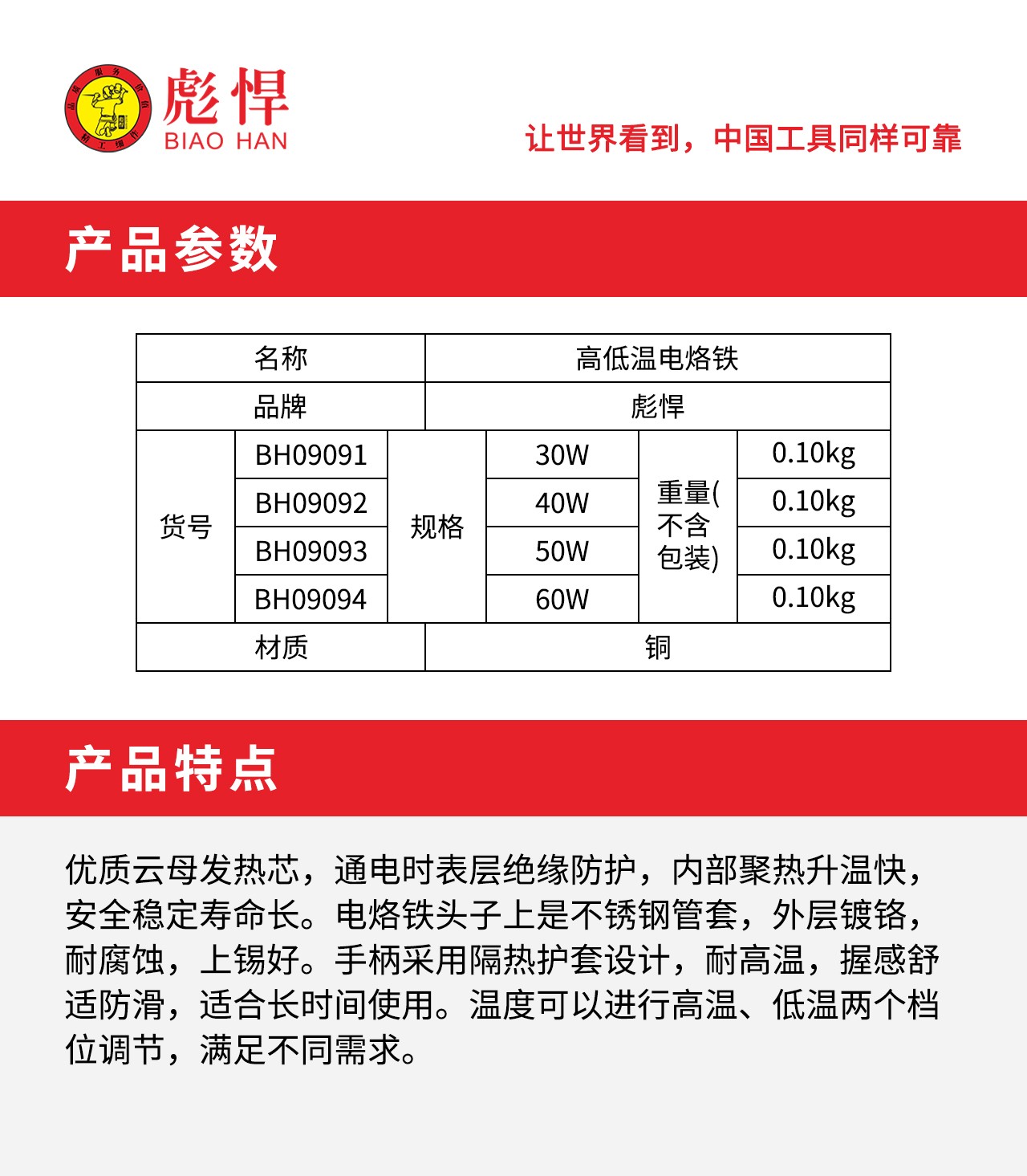 1758354900195.jpg 02.jpg