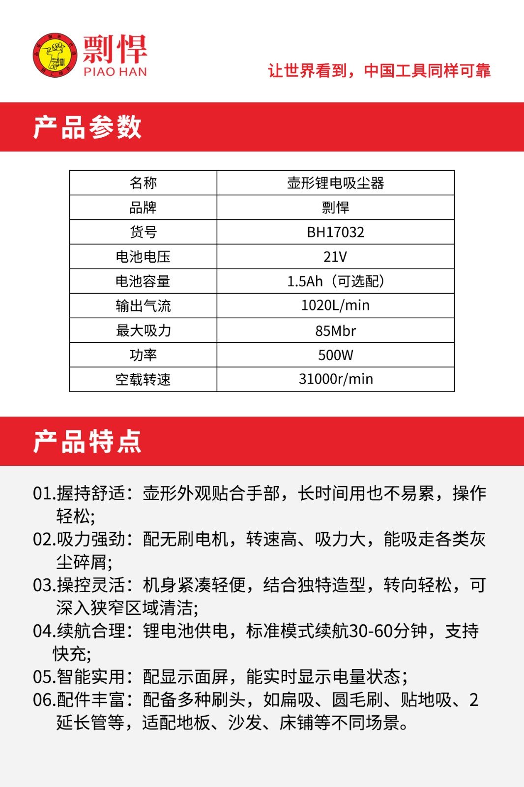 1758357977751.jpg 02.jpg