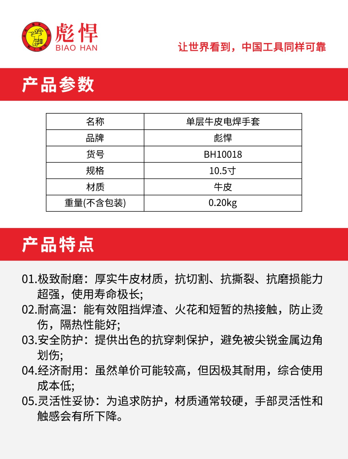 1760318477329.jpg 02.jpg