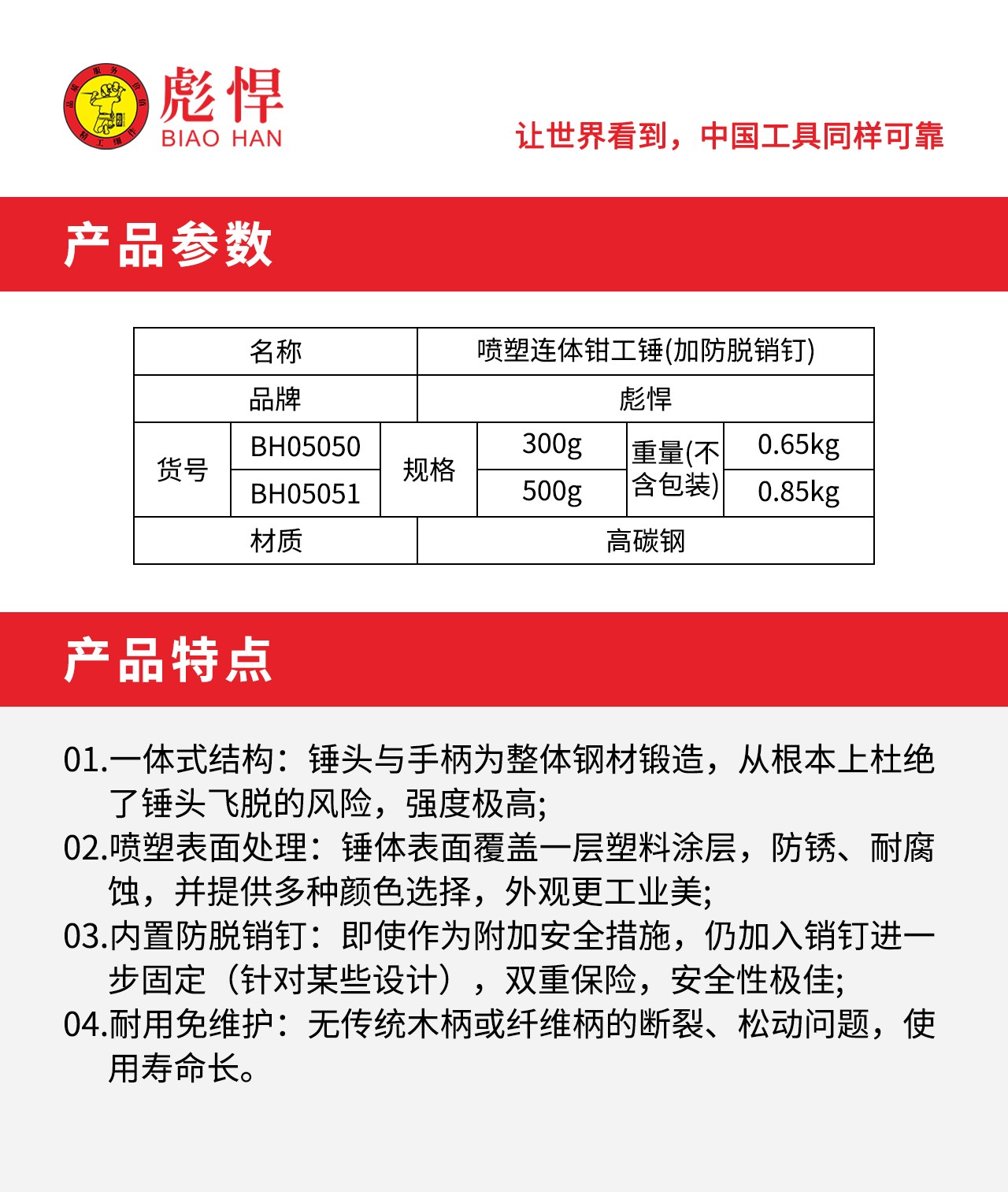 1765002651295.jpg 02.jpg